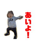 はるきとこうき（個別スタンプ：6）