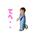 はるきとこうき（個別スタンプ：9）
