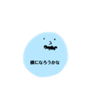 おひげのおじさんスタンプ①（個別スタンプ：9）