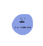 おひげのおじさんスタンプ①（個別スタンプ：19）