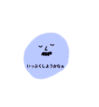 おひげのおじさんスタンプ①（個別スタンプ：20）