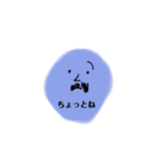 おひげのおじさんスタンプ①（個別スタンプ：22）