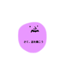 おひげのおじさんスタンプ①（個別スタンプ：36）