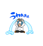 Go博士のスタンプ(らっしぃ＆ななてん)（個別スタンプ：11）