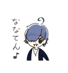 Go博士のスタンプ(らっしぃ＆ななてん)（個別スタンプ：32）