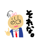 Dear JK .（個別スタンプ：4）