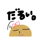 Dear JK .（個別スタンプ：5）