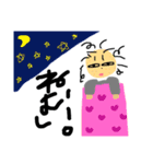 Dear JK .（個別スタンプ：6）