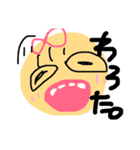 Dear JK .（個別スタンプ：7）