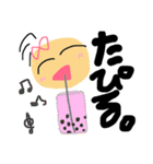 Dear JK .（個別スタンプ：10）