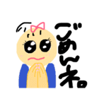 Dear JK .（個別スタンプ：12）