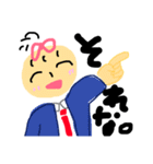 Dear JK .（個別スタンプ：14）