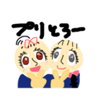 Dear JK .（個別スタンプ：17）