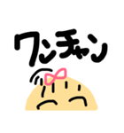 Dear JK .（個別スタンプ：18）