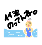 Dear JK .（個別スタンプ：19）