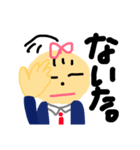 Dear JK .（個別スタンプ：21）