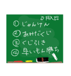 選択肢スタンプ！あなたは何番？(多目的編)（個別スタンプ：5）
