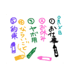 選択肢スタンプ！あなたは何番？(多目的編)（個別スタンプ：10）