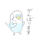 うちの子イラストスタンプ（インコさん）2（個別スタンプ：4）