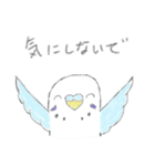 うちの子イラストスタンプ（インコさん）2（個別スタンプ：5）