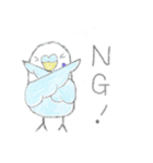 うちの子イラストスタンプ（インコさん）2（個別スタンプ：7）