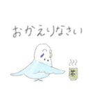 うちの子イラストスタンプ（インコさん）2（個別スタンプ：9）