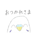 うちの子イラストスタンプ（インコさん）2（個別スタンプ：15）