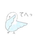 うちの子イラストスタンプ（インコさん）2（個別スタンプ：16）