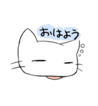 一発書き猫！（個別スタンプ：1）