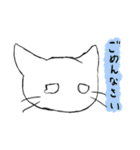 一発書き猫！（個別スタンプ：2）