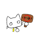 一発書き猫！（個別スタンプ：9）