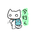 一発書き猫！（個別スタンプ：17）