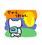 一発書き猫！（個別スタンプ：21）