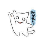 一発書き猫！（個別スタンプ：24）