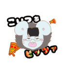 GATABAのスタンプ（個別スタンプ：4）