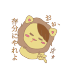 GATABAのスタンプ（個別スタンプ：7）
