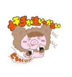 GATABAのスタンプ（個別スタンプ：9）