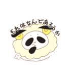 GATABAのスタンプ（個別スタンプ：10）