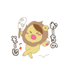 GATABAのスタンプ（個別スタンプ：11）