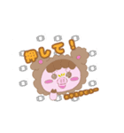 GATABAのスタンプ（個別スタンプ：21）