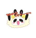 GATABAのスタンプ（個別スタンプ：22）