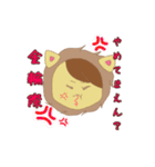 GATABAのスタンプ（個別スタンプ：23）