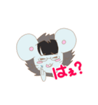 GATABAのスタンプ（個別スタンプ：24）