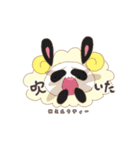 GATABAのスタンプ（個別スタンプ：26）