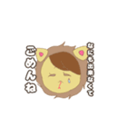 GATABAのスタンプ（個別スタンプ：27）