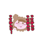 GATABAのスタンプ（個別スタンプ：29）