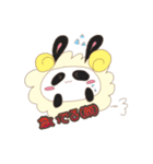 GATABAのスタンプ（個別スタンプ：30）