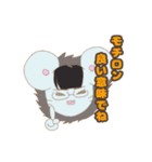 GATABAのスタンプ（個別スタンプ：32）