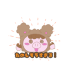GATABAのスタンプ（個別スタンプ：33）