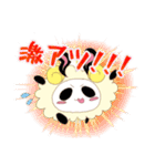 GATABAのスタンプ（個別スタンプ：34）